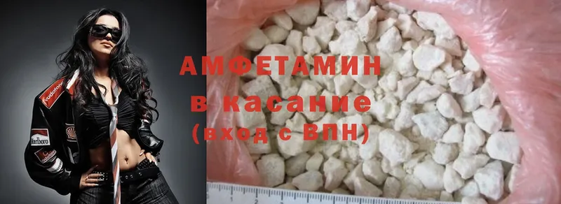 Виды наркоты Новотроицк MDMA  A-PVP  LSD-25  Псилоцибиновые грибы  Кокаин  Каннабис  Меф мяу мяу 